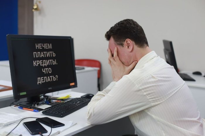 Юрист по банкротству физических лиц в Самойловке